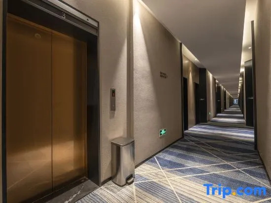 Шэньчжэнь: Home Inn UP Huaxuan Smart Travel Hotel (Shenzhen North Railway Station Yucheng Center)