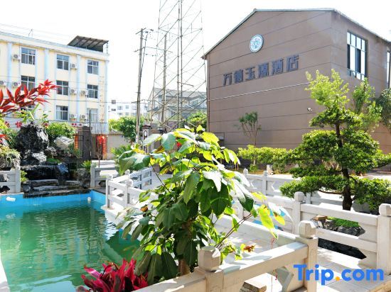 Илун: Wande Yuyuan Hotel