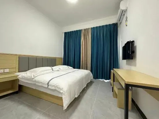 Санья: Haicheng Apartment (Sanya Jiyang Branch)