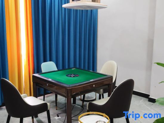 Дунгуань: Golden Harbour Business Hotel