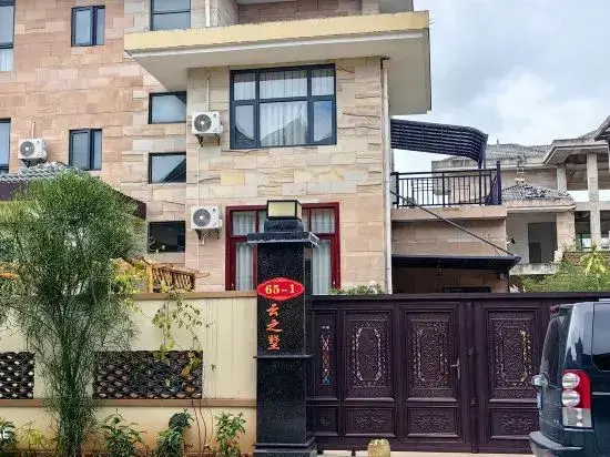 Цзинхун: Xishuangbanna Jinghong Yunzhishu Homestay