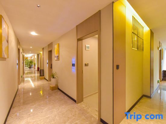 Гулоу: Yulu Homestay (Pingba District Government No.303 Hospital Branch)