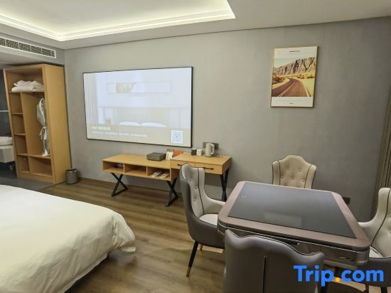Гулоу: Yulu Homestay (Pingba District Government No.303 Hospital Branch)