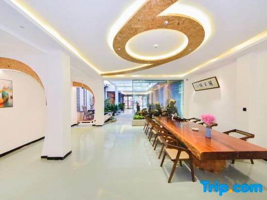 Наньчжао: Jinjiang Inn Fashion Hotel (Weishan Ancient City)