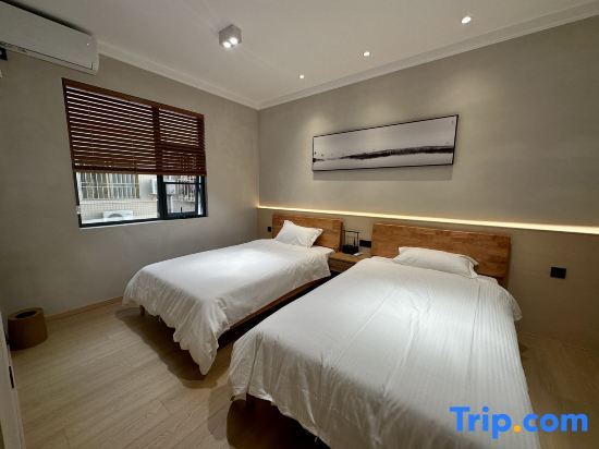 Шэньчжэнь: Chuangxuan Homestay