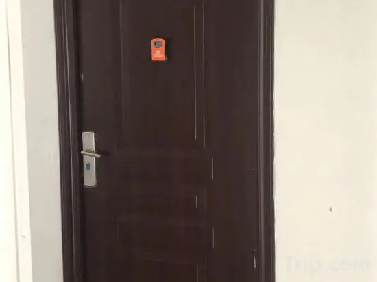Сюйчжоу: Xiaoqingli Homestay
