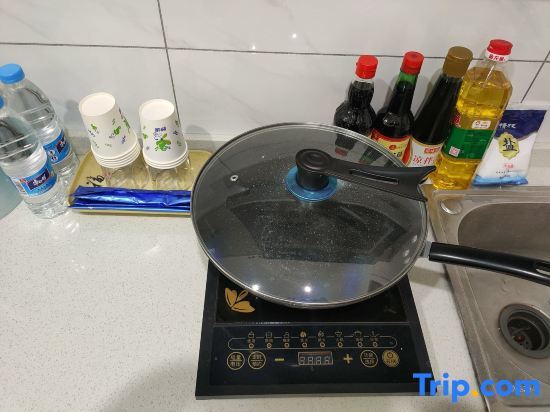Кайфын: Kaifeng Qingyage Homestay