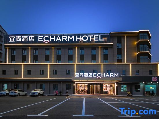 Инчэн: Yishang Hotel (Xiaozhishengcheng Gymnasium Shop)