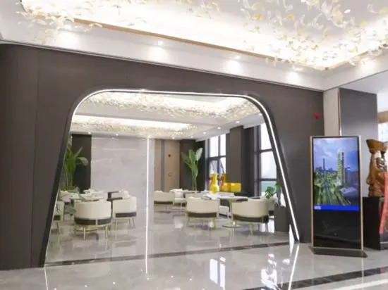 Wangjiang Xuhua Hotel — фото 1