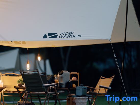 Шэньчжэнь: Wangtong Campground