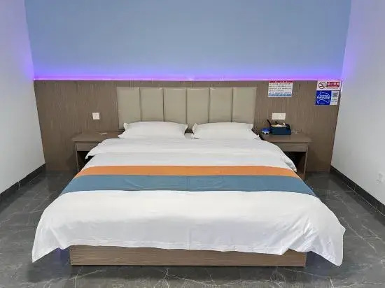 Цзинхун: Xishuangbanna Jinghong Juzhong Business Hotel (Gasa Airport High-Speed Railway Store)
