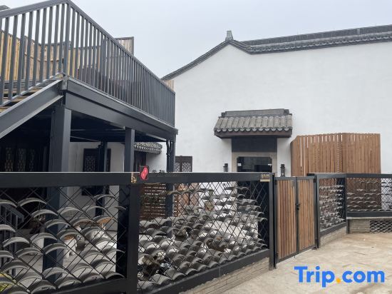 Хучжоу: Yushijin Homestay