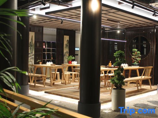 Хучжоу: Yushijin Homestay