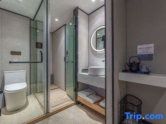 Нинбо: Ningbo Qingteng Yisu Hotel (Beilun Rongji Plaza Branch)