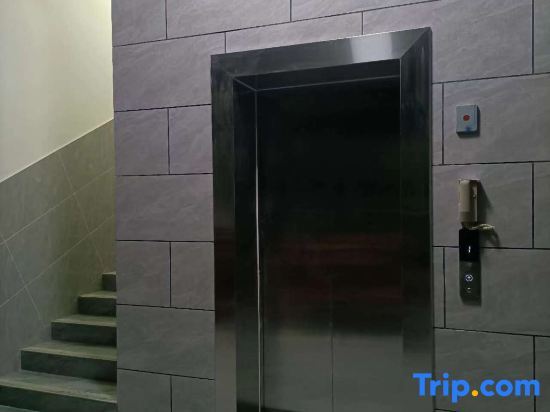 Чэнду: Qingchengshan Xinxuyuan Homestay