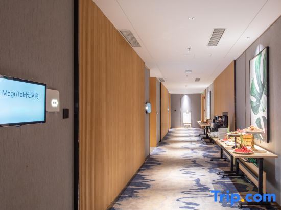 Сюйчжоу: Xuzhou Chuangtuo Aofannan 3rd Ring Road Subway Station Atour Hotel
