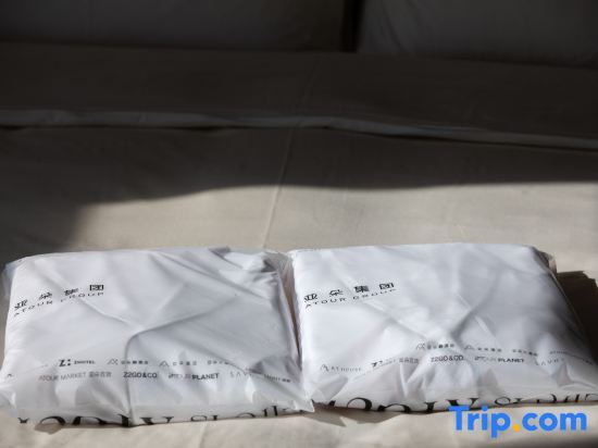 Сюйчжоу: Xuzhou Chuangtuo Aofannan 3rd Ring Road Subway Station Atour Hotel