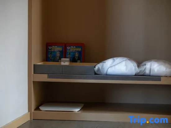 Сюйчжоу: Xuzhou Chuangtuo Aofannan 3rd Ring Road Subway Station Atour Hotel