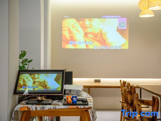 Хучжоу: Mogan Yishan Jing Homestay