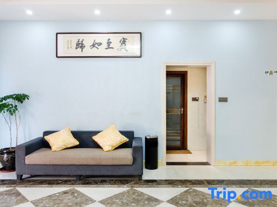 Фучжоу: Zhihaijia Apartment (Changle International Airport Branch)