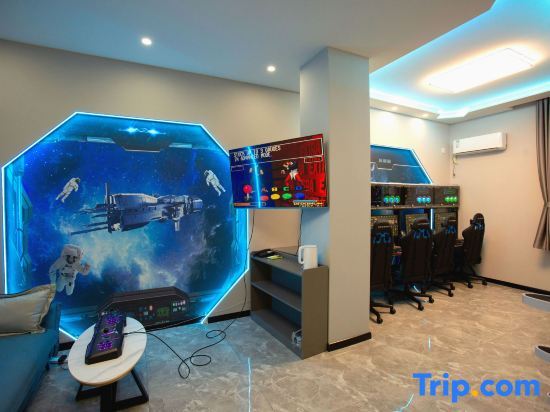 Цицикар: Qiqihar No.1 Player E-sports Hotel