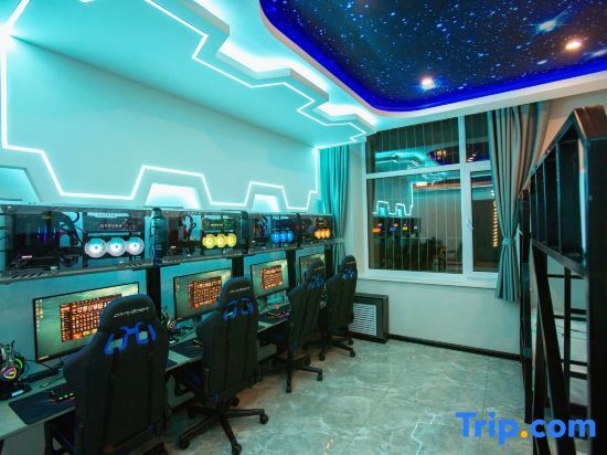 Qiqihar No.1 Player E-sports Hotel — фото 1