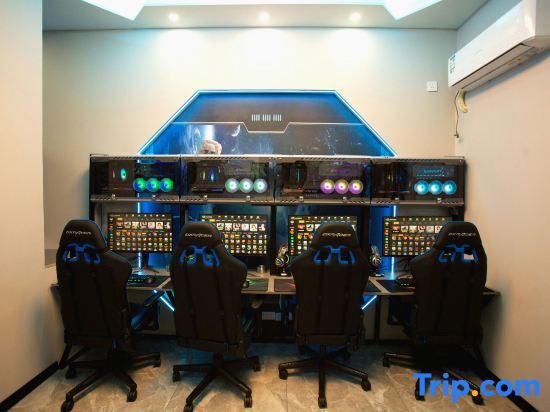 Цицикар: Qiqihar No.1 Player E-sports Hotel