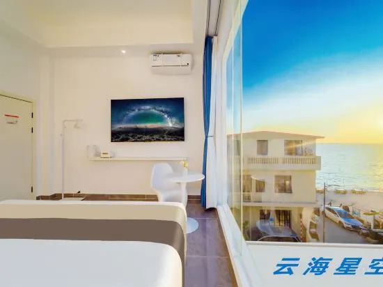 Санья: Sanya Yunhai Starry Sky Haiyunju·Full Intelligent Seaview Homestay