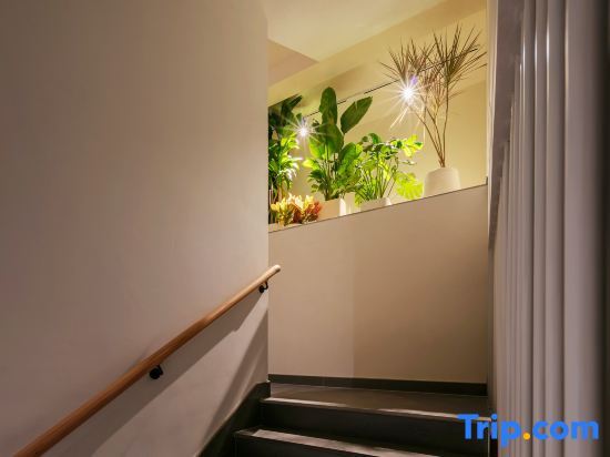 Хучжоу: Mogan SEEYOU Sheyu Mountain Residence