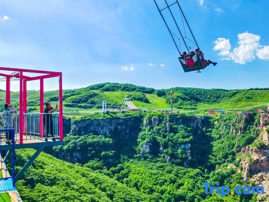 Хучжоу: Mogan SEEYOU Sheyu Mountain Residence