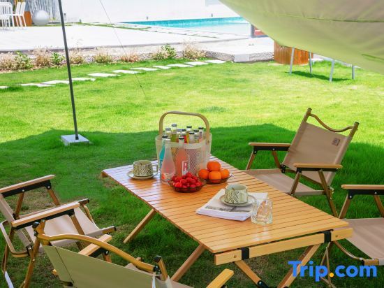 Хучжоу: Mogan SEEYOU Sheyu Mountain Residence