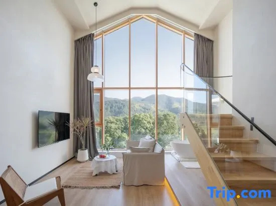 Хучжоу: Mogan SEEYOU Sheyu Mountain Residence