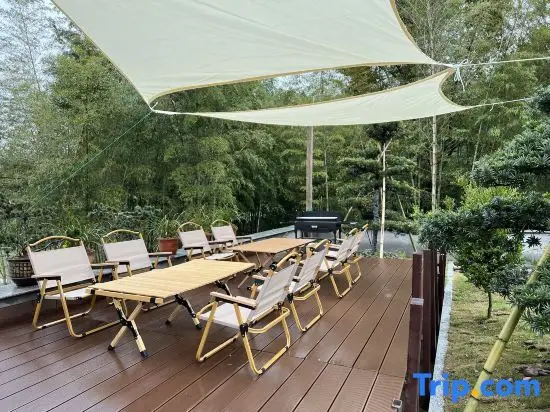 Нинбо: Jianshe Huye Homestay