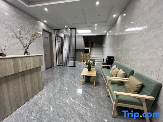 Нинбо: Jianshe Huye Homestay