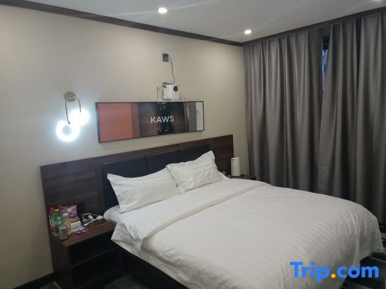 Xijin Scan Code Apartment — фото 1