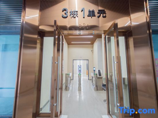Чэнду: Jiaman Apartment (Chengdu Panda Base Branch)