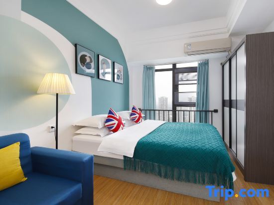 Чэнду: Jiaman Apartment (Chengdu Panda Base Branch)