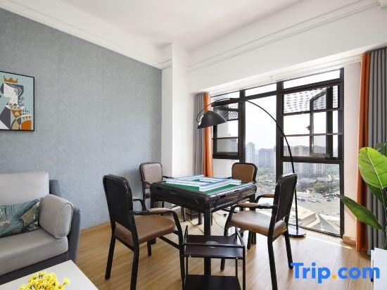 Чэнду: Jiaman Apartment (Chengdu Panda Base Branch)