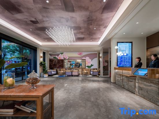 Чэнду: Mercure Chengdu Jinli Wuhou Temple