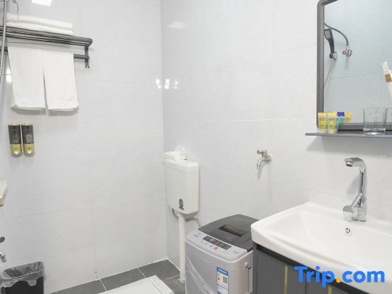Фошань: You Holiday Ri Apartment