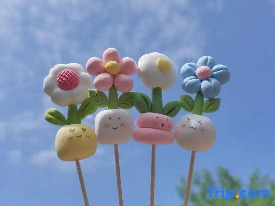 Хучжоу: Banbian Yunju Yunji Holiday Homestay