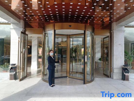 Наньпин: Siji Garden International Hotel, Zixi County