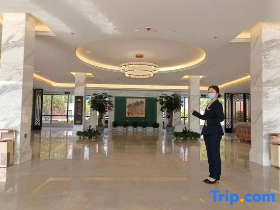 Наньпин: Siji Garden International Hotel, Zixi County