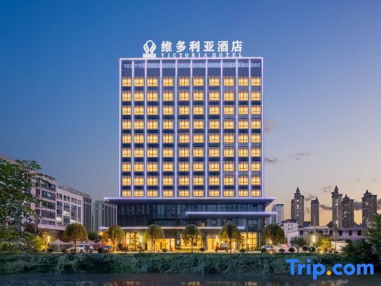 Victoria Hotel (Pingyang High-speed Railway Station) — фото 1