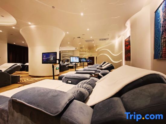 Чанчунь: Changbai Mountain Tianmu Hot Spring Hotel