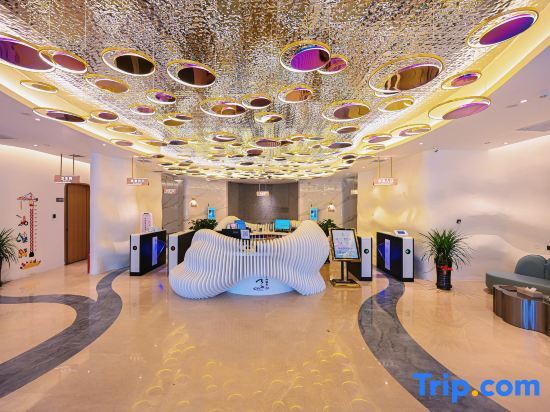 Чанчунь: Changbai Mountain Tianmu Hot Spring Hotel