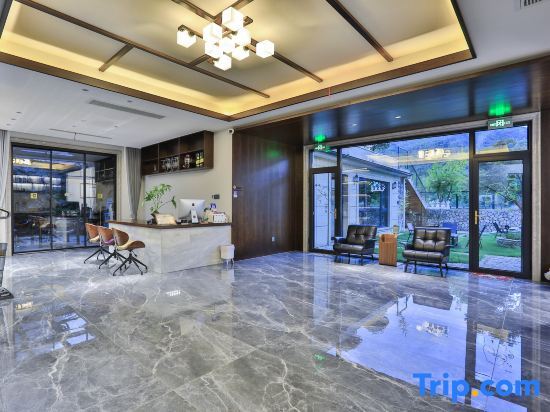 Хучжоу: Yushu Yihuanshan Secret Land Suxi Tang Hot Spring Resort Hotel (Anji Shenxi Canyon Drifting Branch)