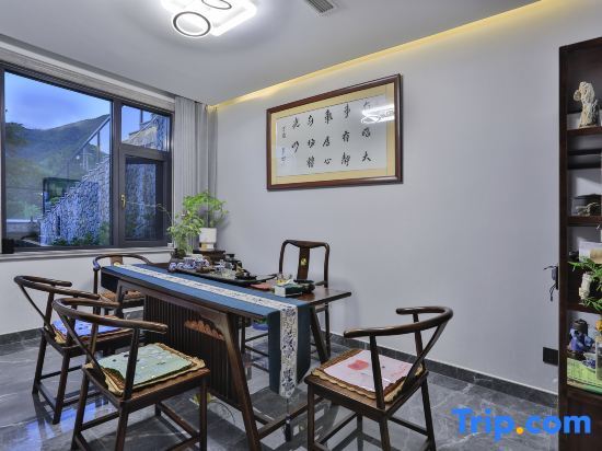 Хучжоу: Yushu Yihuanshan Secret Land Suxi Tang Hot Spring Resort Hotel (Anji Shenxi Canyon Drifting Branch)