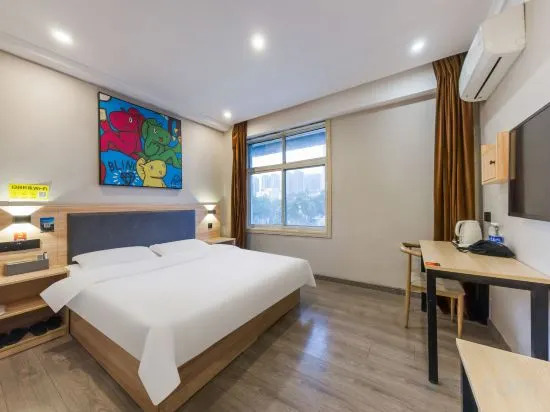 Хуайбэй: Big Bear Boutique Hotel (Xiangshan Dafeng Store, nan li Road, Huaibei City)