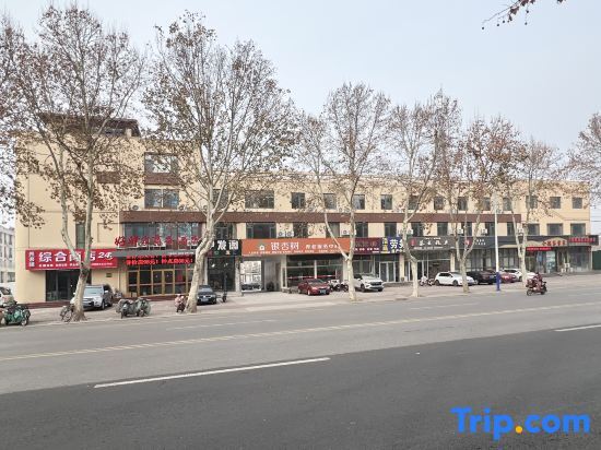 Juxian haoyijia Hotel — фото 1